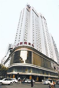 武汉亚洲心脏病医院签约建文 基建工程信息化.jpg