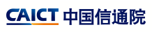 国家工信部电信研究院签约建文 大数据平台.png